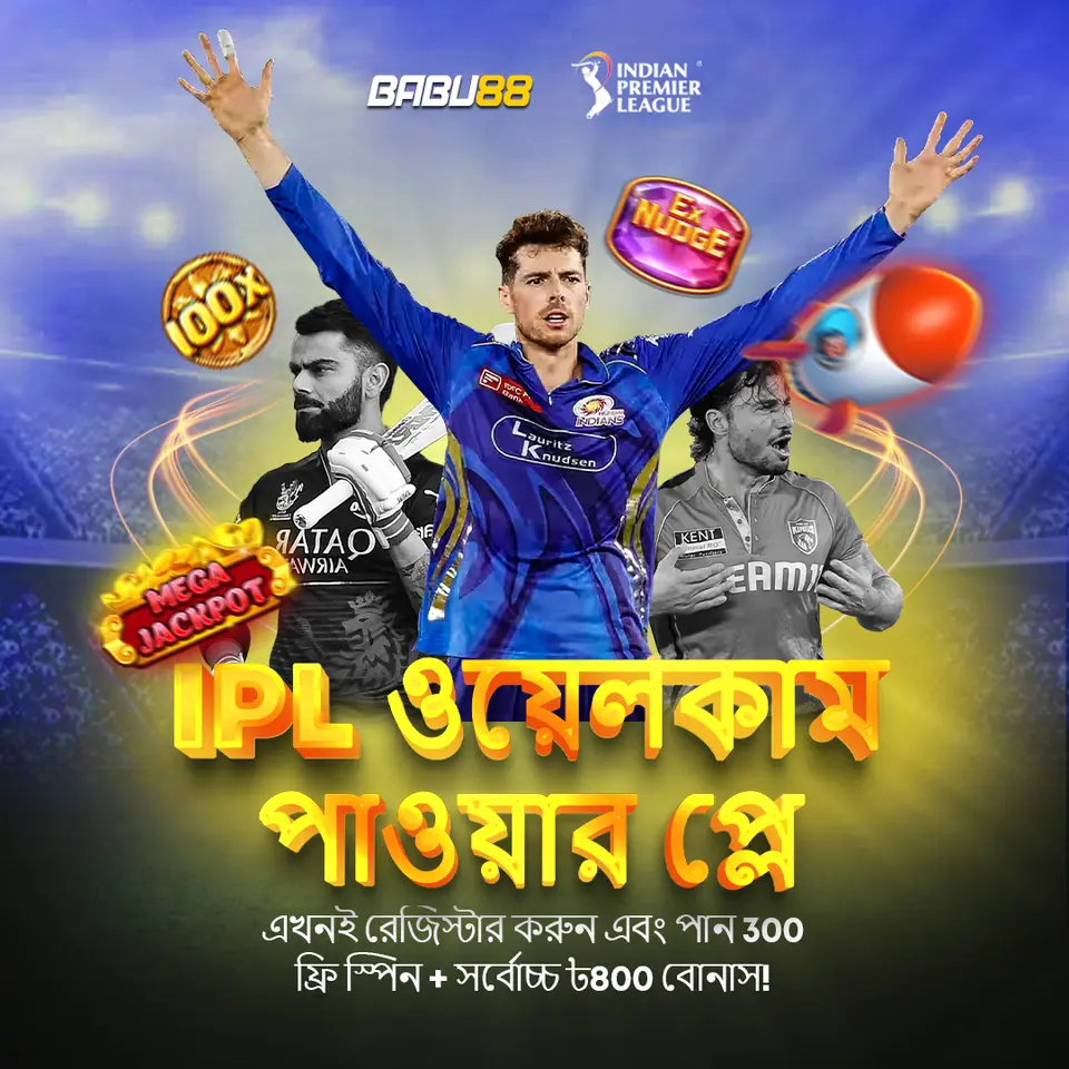 babu88 APK